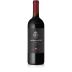 Frescobaldi Mormoreto 2017 Front Bottle Shot