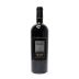 Shafer Hillside Select Cabernet Sauvignon 2008 Front Bottle Shot