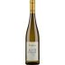 Soalheiro Allo Loureiro-Alvarinho 2022 Front Bottle Shot