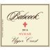 Babcock Upper Crust Syrah 2014 Front Label