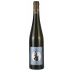 Battenfeld-Spanier Hohen-Sulzen Riesling Trocken Erste Lage 2021 Front Bottle Shot