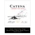 Catena Cabernet Sauvignon 2016 Front Label