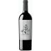 Bodegas Juan Gil Silver Label 2015 Front Bottle Shot