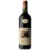 Mayacamas Top Block Cabernet Sauvignon 2019 Front Bottle Shot