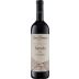 Ettore Germano Barolo Cerretta 2017 Front Bottle Shot