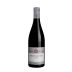 Domaine de l'Arlot Romanee Saint Vivant Grand Cru 2012 Front Bottle Shot