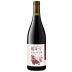 Cristom Willamette Valley Pinot Noir 2024 Front Bottle Shot
