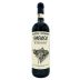 Guido Porro Vigna Lazzairasco Barolo 2021 Front Bottle Shot