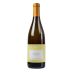 Vie di Romans Ciampagnis Chardonnay 2020 Front Bottle Shot
