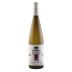 Santiago Ruiz Rosa Ruiz Albarino 2022 Front Bottle Shot