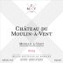 Chateau du Moulin-a-Vent Moulin-a-Vent 2015 Front Label