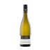 Weingut Dautel Estate Weissburgunder Trocken 2019 Front Bottle Shot