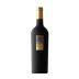 Feudi di San Gregorio Serpico 2012 Front Bottle Shot