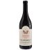 Aldo Conterno Colonnello Barolo 2017 Front Bottle Shot