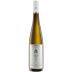 Domane Serrig Riesling Grosse Lage 2020 Front Bottle Shot