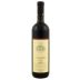 Paolo Scavino Barolo Carobric 2005 Front Bottle Shot