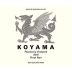 Koyama Pearson's Vineyard Pinot Noir 2016 Front Label