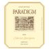 Paradigm Cabernet Sauvignon (1.5 Liter Magnum) 2016 Front Label