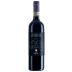 Podere Montale Montecucco Sangiovese 2016 Front Bottle Shot