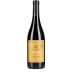 Le Piane Mimmo Rosso Novarese 2020 Front Bottle Shot