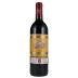 Chateau Ducru-Beaucaillou Croix de Beaucaillou 2000 Front Bottle Shot