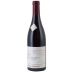 Domaine Michel Gros Hautes Cotes de Nuits Fontaine Saint Martin Monopole 2017 Front Bottle Shot