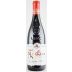 Chateau de Segries Lirac Cuvee Reservee 2016 Front Bottle Shot