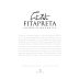 FitaPreta Vinhos o Iluminista Tinto 2018 Front Label