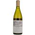 White Rock Vineyards Chardonnay 2020 Front Bottle Shot