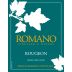 Romano Vineyard & Winery Rougeon 2015 Front Label