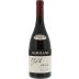 Damilano 1752 Barolo Cannubi Riserva 2010  Front Bottle Shot