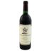 Stag's Leap Wine Cellars S.L.V. Cabernet Sauvignon 1999 Front Bottle Shot