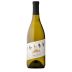 Francis Ford Coppola Director's Chardonnay 2019 Front Bottle Shot