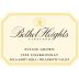 Bethel Heights Estate Grown Chardonnay 2005 Front Label