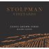 Stolpman Vineyards Estate Grown Syrah 2017 Front Label