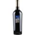 Campo alle Comete Stupore Rosso 2016 Front Bottle Shot