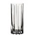 Riedel Highball Glass (Set of 2) Gift Product Image
