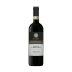 Fanti Vallocchio Brunello di Montalcino 2016 Front Bottle Shot