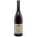 Domaine Zafeirakis Limniona 2023 Front Bottle Shot