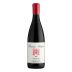 Brewer-Clifton Machado Pinot Noir 2017 Front Bottle Shot