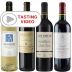 Domaines Barons de Rothschild (Lafite) Around the World Set with Tasting Video Gift Product Image