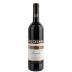 Pio Cesare Barolo 2022 Front Bottle Shot