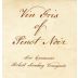 Robert Sinskey Vin Gris of Pinot Noir 2020 Front Label