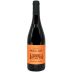 Chateau Malijay Cotes du Rhone 2023 Front Bottle Shot