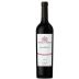 Achaval Ferrer Finca Bella Vista Malbec 2013 Front Bottle Shot