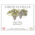 Grgich Hills Estate Merlot 2000 Front Label