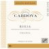 Ramon Cardova Crianza (OU Kosher) 2017 Front Label