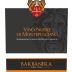 Barbanera Vino Nobile di Montepulciano 2014 Front Label