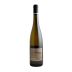Julien Pilon Mon Grand-Pere Etait Limonadier Viognier 2018 Front Bottle Shot