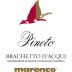 Marenco Brachetto d'Acqui Pineto (375ML half-bottle) 2017 Front Label